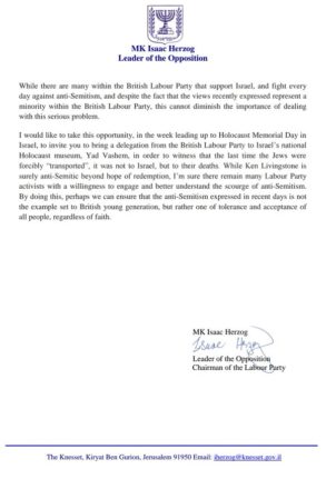Isaac Herzog Livingstone letter 2jpg