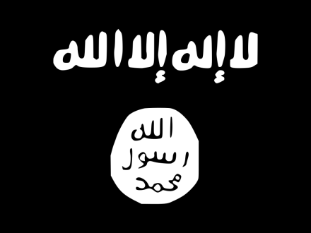 Flag_of_the_Islamic_State_in_Iraq_and_the_Levant.svg