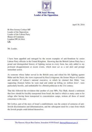 Isaac Herzog Livingstone letter 1