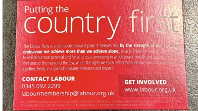 Labour Party Membership Card (back)