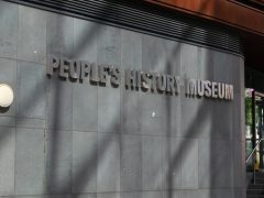 People's History Museum