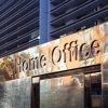 Home Office Building sign