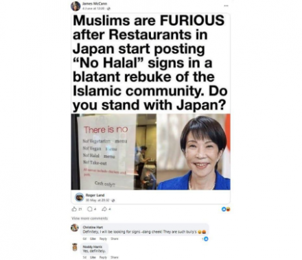 A post in the Facebook group ‘BRITAIN says NO - Enough is Enough’