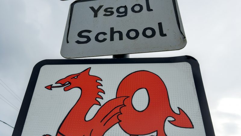 Welsh School sign